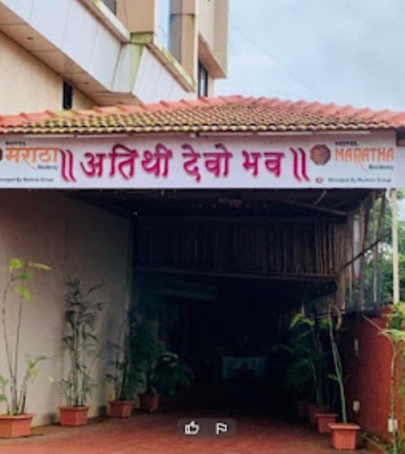 Hotel Maratha Residency,Ratnagiri Luaran gambar